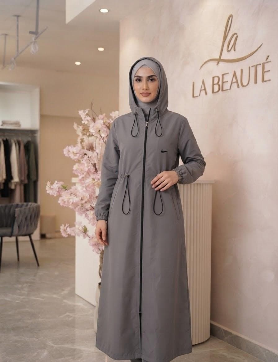 parachout jacket in Grey
